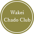 Wakei Chado Club