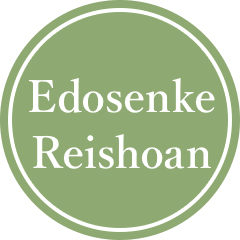 Edosenke Reishoan