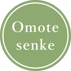 Omotesenke