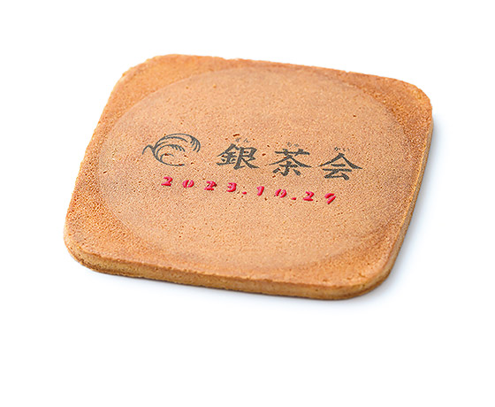 [Ginza Matsuzaki Senbei]Oedo-Matsuzaki Shamido