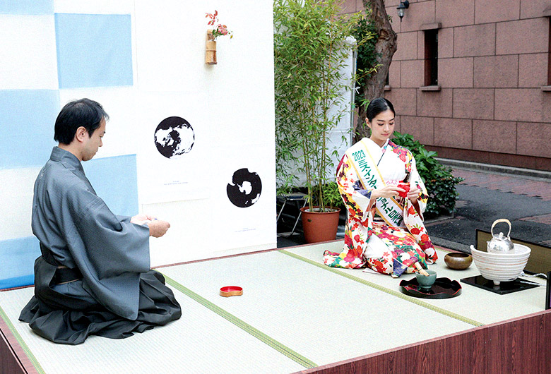 Enshu-ryu Sado