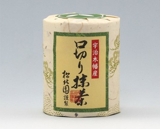 松北園　口切抹茶　限定販売 01